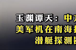 西媒：皇马希望巴斯克斯留队，准备为他送上续约报价